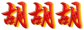 logo MAWA189